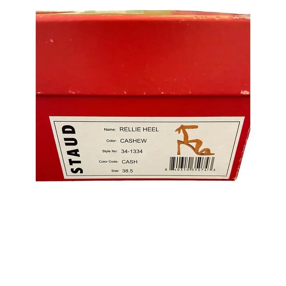 Staud Rellie Heel Sandal Wrap Ankle Strap Suede Leather Open Toe Cashew 8.5/38.5 - Picture 14 of 14